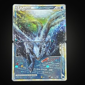 Lugia Legend Japanese | eBay