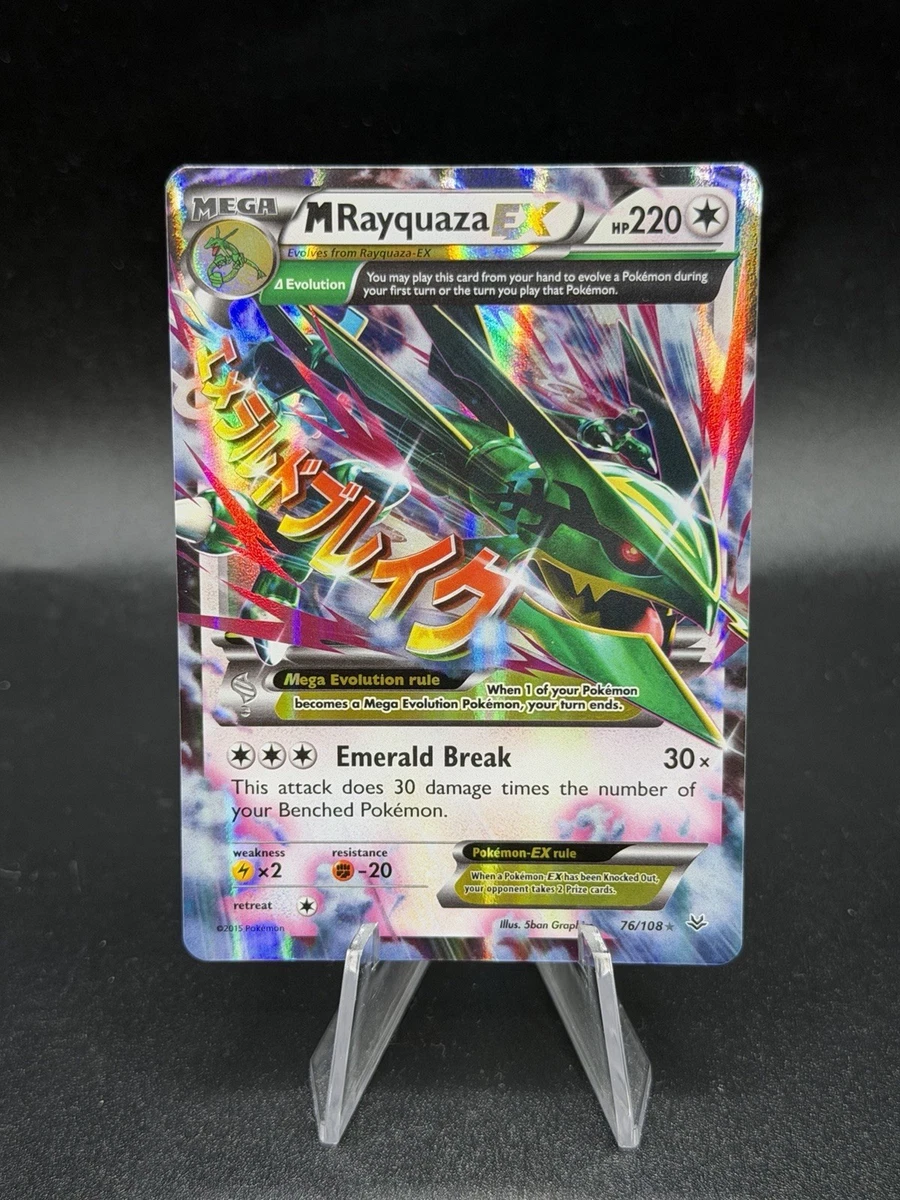 M Rayquaza Ex 76/108 Roaring Skies for sale | eBay