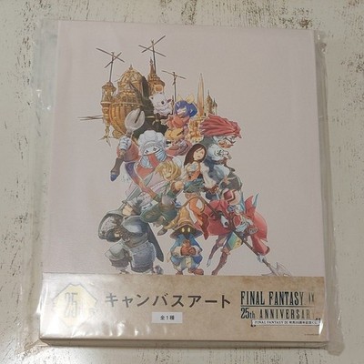 Final Fantasy Ichiban Kuji Last One Prize Leinwandbild Neu unbenutzt