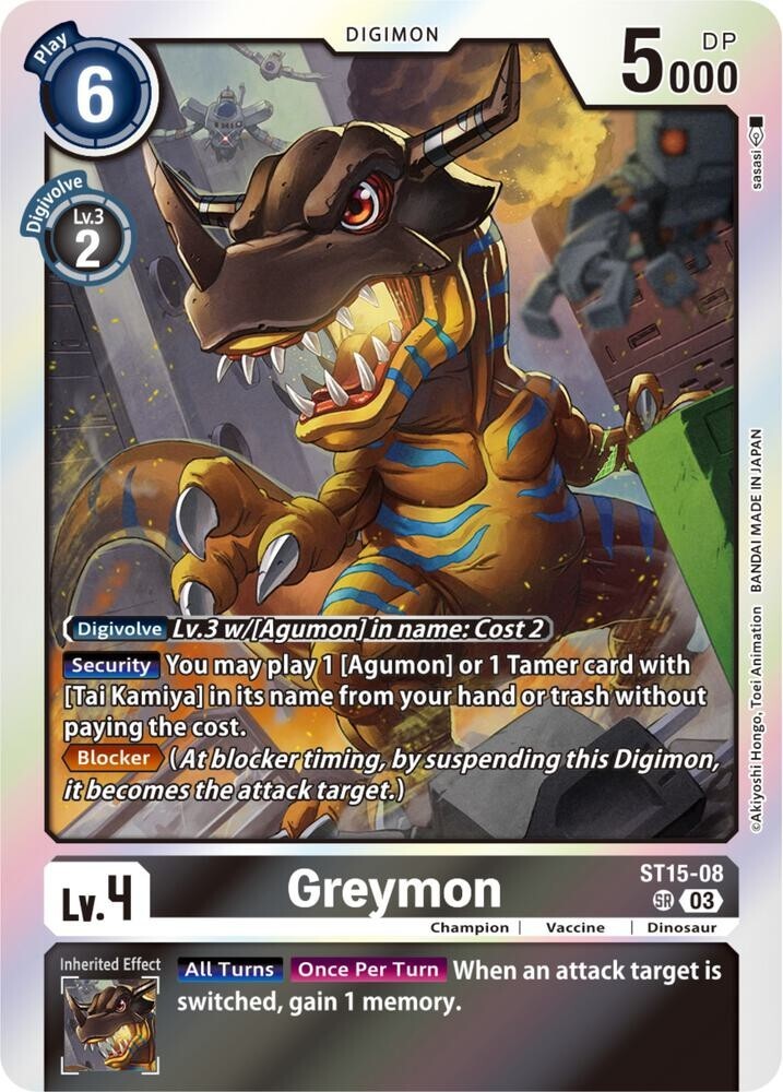 Greymon Foil - ST15-08 NM - Digimon TCG | eBay