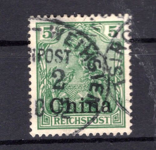 Chine 16 Avec Bureau de Poste Ferroviaire Train 2 Timbré (K1929 - Bild 1 von 1