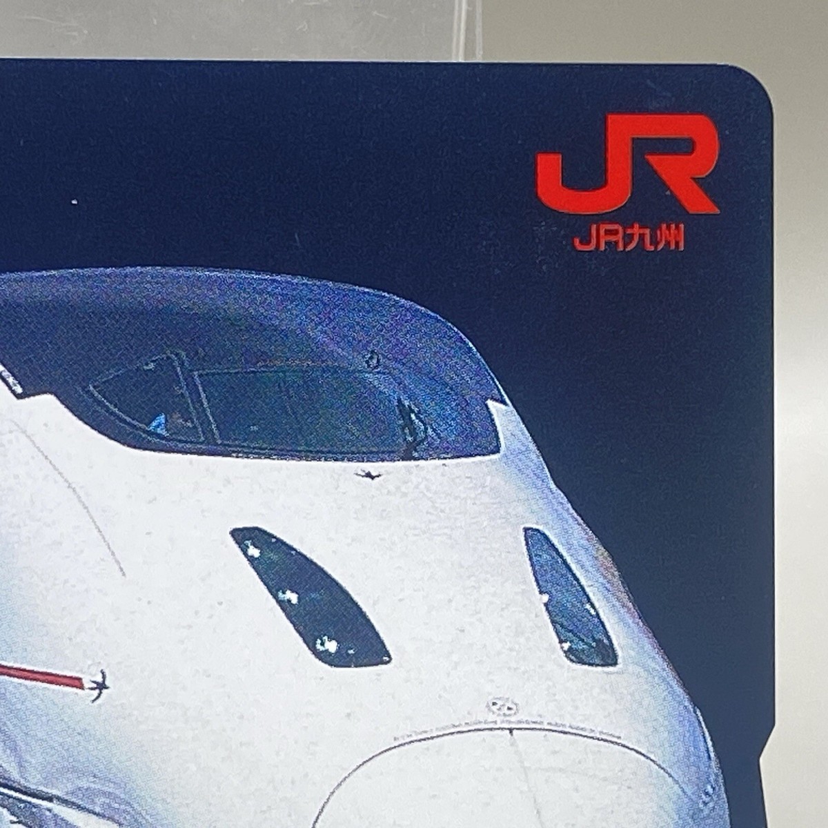 Tsubame Orange Card Collection Shinkansen JR Kyushu Japanese Japan