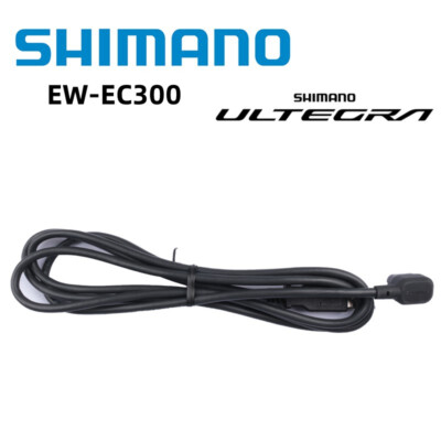 SHIMANO Di2 EW-EC300 Charging Cable Connector For Shimano Power