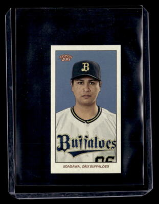 わだ Yuki Udagawa #'d /99 - 2023 Topps NPB 206 Mini Rabbit Back #11