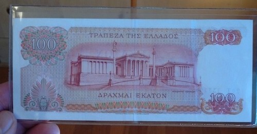 1967 $100 Greece Drachmai Ungraded Banknote Gnumismatist - Picture 4 of 12