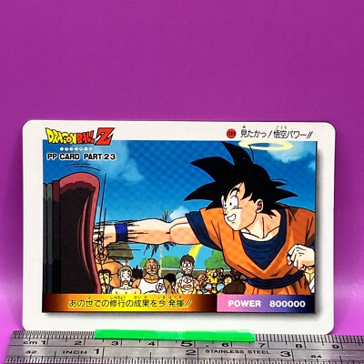 ドラゴンボール PPカード 299 Son Goku 989 Dragon Ball PP Card Part23 DBZ Carddass AMADA Vintage