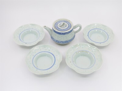 Antique Qing Chinese Rice Pattern Blue & White Porcelain Tea Pot ...