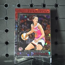 2025 Panini Caitlin Clark Chronicled #7 Red Cracked Ice Most Dime In All-Star RC
