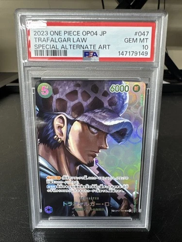 Trafalgar Law OP01-047 SP Super Rare Kingdoms of Intrigue PSA 10 Japanese