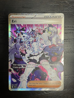 Eri 210/162 Special Illustration Rare Pokémon Temporal Forces NM-M