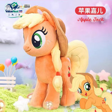 My Little Pony Plush Toy Anime Rainbow Dash Rarity Twilight Sparkle Fluttershy