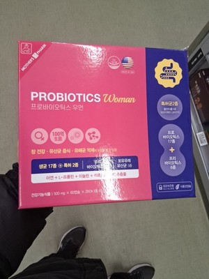 Postbiotics for Women 10B CFU 120 Caps | 4th Gen Pre+Probiotics Digestive