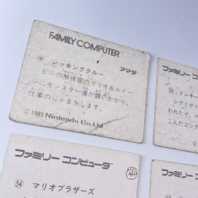 1985 Nintendo Famicom Vintage Menko Card 4pc Set Mario Bros Donkey Kong Jr AMADA