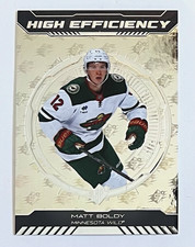 25-26 UD SPX HIGH EFFICIENCY Logo Fractor MATT BOLDY ! Wild Case Insert SSP!