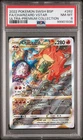 Pokemon TCG Charizard VSTAR SWSH262 Sword & Shield Holo Black Star Promo PSA 8