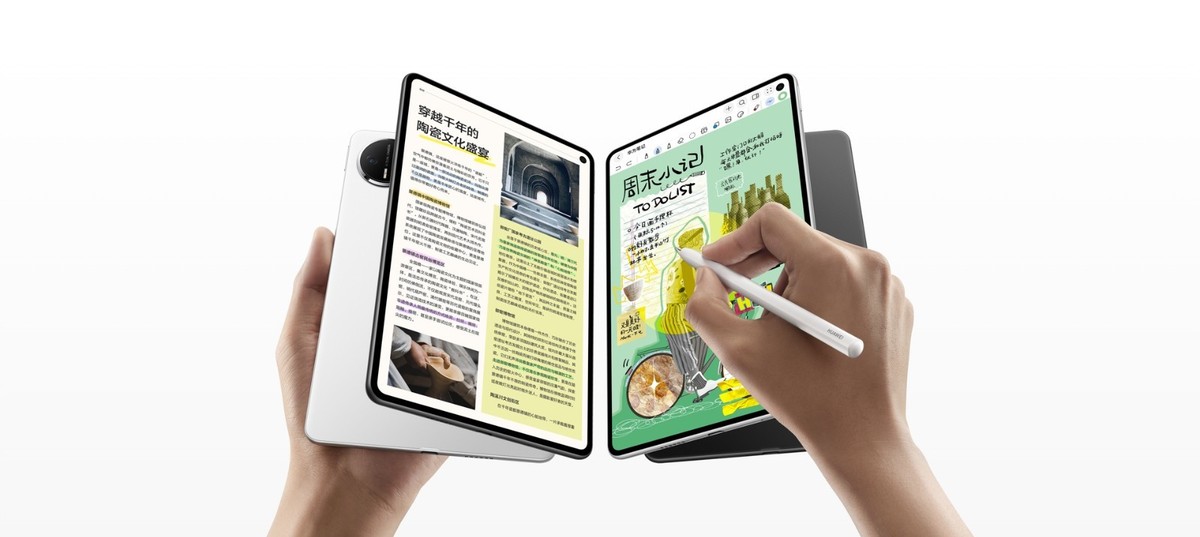 Huawei MatePad Mini 5G 8,8 