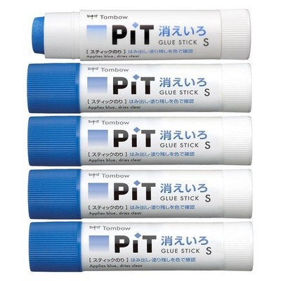 HCA-513 Pencil, Glue Stick, Erasable Pit, S, 5 Pieces