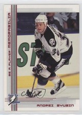 2000-01 ITG Be A Player Memorabilia Ruby 107/200 Andrei Zyuzin #279 0b5