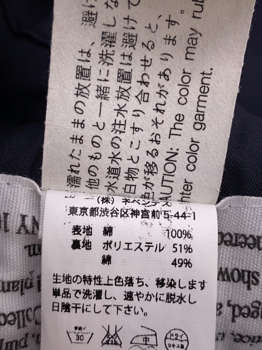 Engineered Garments Navy Polyester Tailored Jacke… - image 4