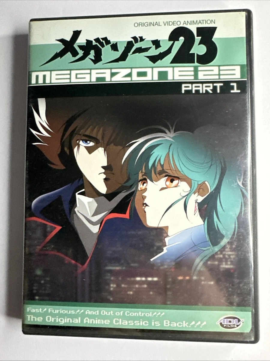 Megazone 23 In Dvds & Blu-Ray Discs for sale | eBay