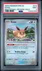 2025 Pokemon Prismatic Evolutions Eevee Master Ball Reverse Holo #074 PSA 9 MINT