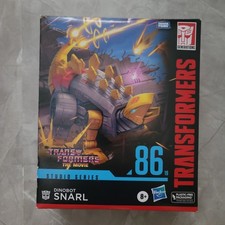 Transformers The Movie Studio Series 86 Dinobot Snarl 