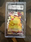 CGC 10 Pikachu VMAX 031/100 S4: Amazing Volt Tackle Holo (Japanese)