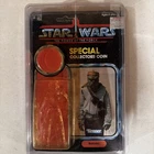 1985 Vintage Star Wars POTF BARADA Card Back W/Attached Bubble,Inner Tray
