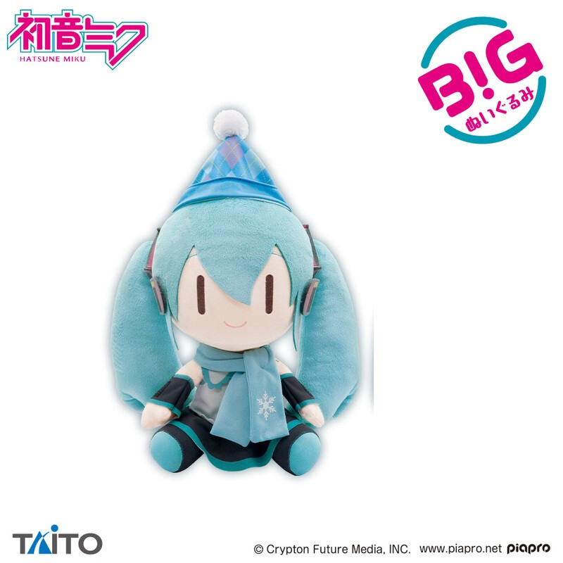 Vocaloid Hatsune Miku Winter ver. 12