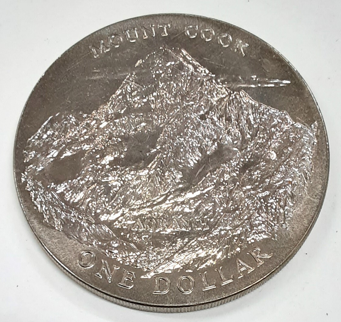 1970 New Zealand 1 Dollar Coin w/Queen Elizabeth II Royal Visit