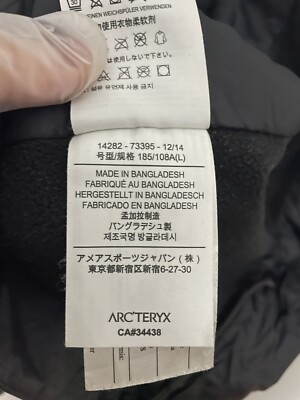 Arc'teryx Leaf Atom LT Jacket Black Size L (14282) | eBay Arc'teryx Leaf Atom LT Jacket Black Size L (14282) | eBay