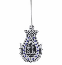 Islamic Turkish Double-Sided Lalegul Allah Muhammad Car Hanger White/Blue