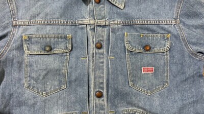VTG 90s EDWIN 