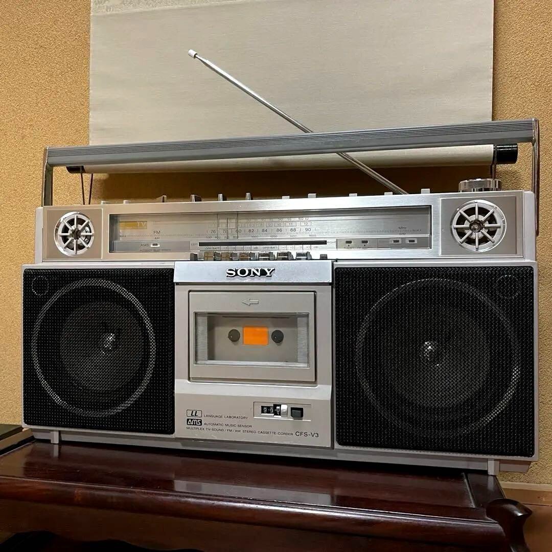 SONY CFS-V3 ZILBAP Series Vintage Boombox Stereo Cassette