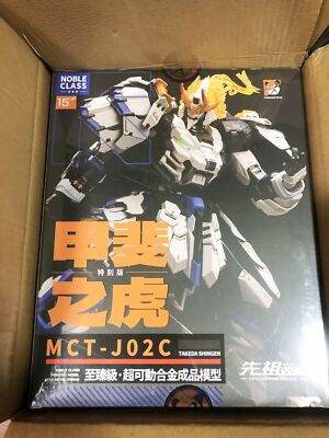 コレクション mchan Scale ZX345USLC-7H
