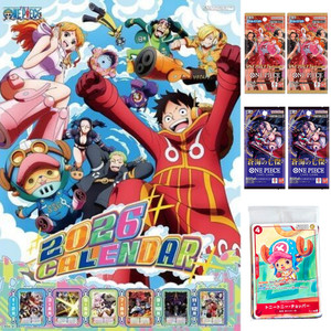 ワンピースカレンダー Amazon.co.jp: ワンピース カレンダー 2024年 2024-2025年 二年分 卓上