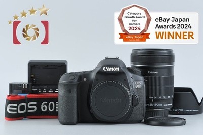 Canon 60d Canon 600d Shutter Speed 