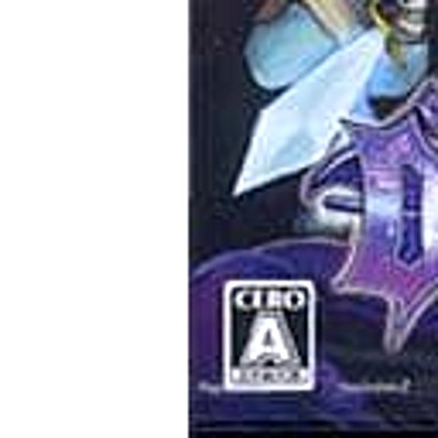 Odin Sphere『オーディンスフィア』【中古美品・PS2欧州版】 m78893342443_1.jpg?1696602344