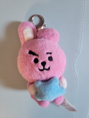 BTS BT21 Cooky Soft Plush Vibrating Star Keychain [Excellent condition]