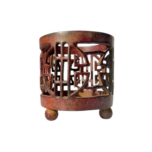 Vintage Chinese Shou Longevity Metal Votive Candle Holder Openwork Tripod Footed
