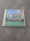 Japanese Golf Shiyouyo The Golf Game Sega Dreamcast CIB Japan Import US Seller