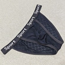 Men's Ice Silk Underwear with Diamond Jacquard High Cut Soft Comfortable Briefs