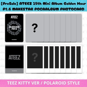 25+ Ateez Makestar for sale | Updated Oct 2026
