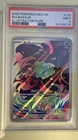 New Listing2025 POKEMON MEG EN-MEGA EVOLUTION ILLUSTRATION RARE #133 BULBASAUR PSA 9