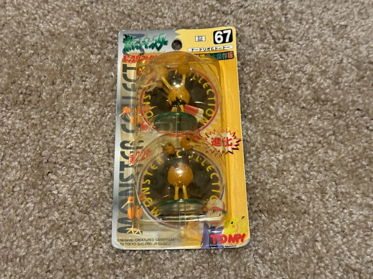 Pokémon 1998 Year Manufactured Anime & Manga Action Figures for