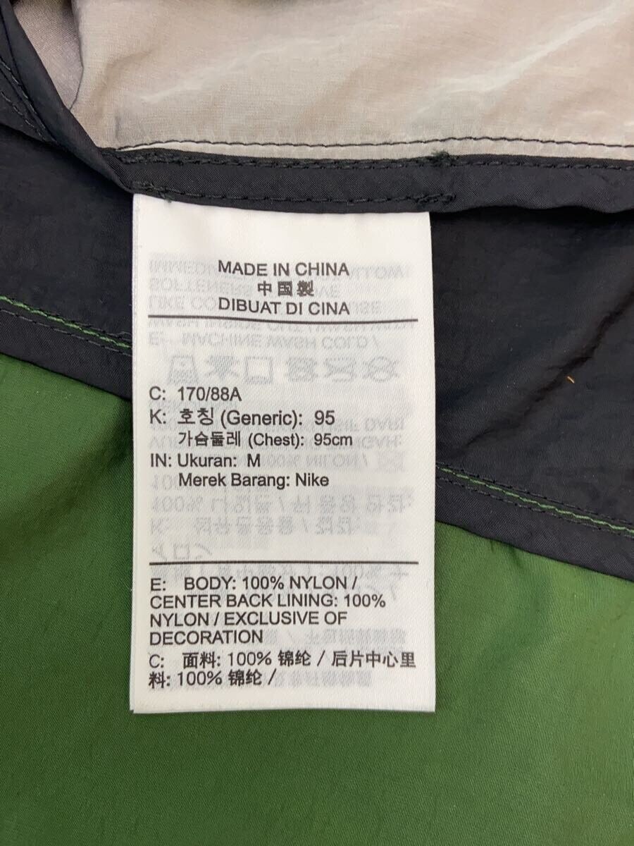 OFF WHITE X NIKE Giacca NIKE × OFFWHITE verde M usata