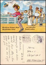 Scherzkarte Humor-Karte, Windhosen bringen Angst und Schrecken 1992