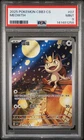 PSA 9 2025 Pokemon Meowth Chinese Exclusive Gem Pack Vol.3 02 07/07
