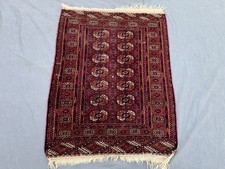 Antique Turkmen Tekke Ersari Rae Rug, Hand-Woven, Rich Red Geometric Rare Rug