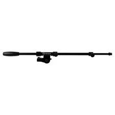 Atlas Sound B2237 Extendable Boom Arm - Ebony (Demo Deal)